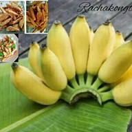 ราชาของทอด&FOOD