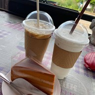 ปลายนา คาเฟ่