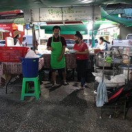 โจ๊กคุณปลื้ม