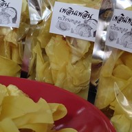 เพลินเพลิน168