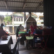 ผัดไทป้าบุญ