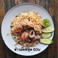 กับข้าวปากน้ำ สาขาลาดกระบัง