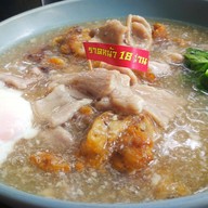 ราดหน้า 18 ร้าน 18 ล้าน
