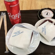 Grand China Hotel Bangkok