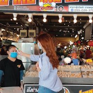 ร้านปากชาหม่าล่า สาขาฟู้ดวิลล่า ราชพฤกษ์