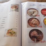 เมนู ครัวเทพบันเทิง