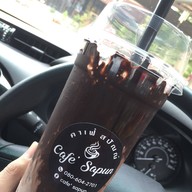 นั่งเล่น วังน้ำเย็น