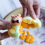 เมนูของร้าน Son in Law