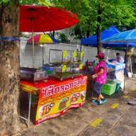 บรรยากาศ ร้านเจ้ากุ้ง , ไส้กรอกอีสาน@ไทยรามัญ