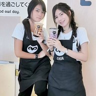 อาวน์ชา สาขา ปั๊มคาลเท็กซ์ คลอง3