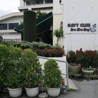 หน้าร้าน ราชนาวีสโมสร