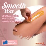Reveal Wax & Lash ทองหล่อ 13