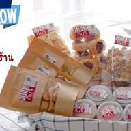 Kinji กินจิ