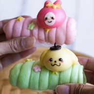 เมนูของร้าน Son in Law