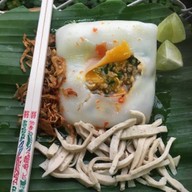 งอน หลัม อัน คง