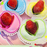 Daifuku Mochi (ไดฟูกุ โมจิ) หน้า ม. มหิดล ศาลายา นครปฐม