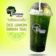 ร้านชาตันหยง บางบัว