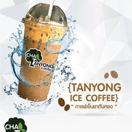 ร้านชาตันหยง บางบัว