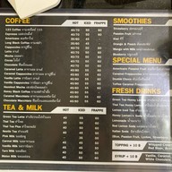 123 Bangkok house & coffee เพชรบุรีตัดใหม่