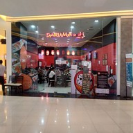 หน้าร้าน Daruma Sushi เอสพลานาด รัตนาธิเบศร์
