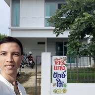 ไข่สด ตลาดบ้านเหนือ เเม่สอด บ้านเหนือ