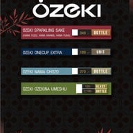 เมนู MIYAGI โรบินสัน กาญจนบุรี โรบินสัน กาญจนบุรี