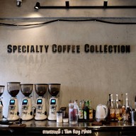SPECIALTY COFFEE COLLECTION