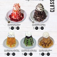 ร้านใส่นม สาขาสมุทรสงคราม