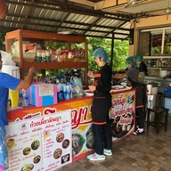 ร้านมินญา