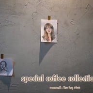 SPECIALTY COFFEE COLLECTION