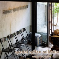 SPECIALTY COFFEE COLLECTION