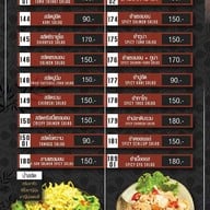 เมนู MIYAGI โรบินสัน กาญจนบุรี โรบินสัน กาญจนบุรี