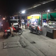 น้ำเต้าหู้ฟอร์จูน ซอยวัดบางเลนเจริญ