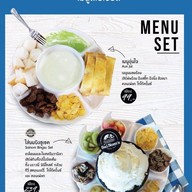 ร้านใส่นม สาขาดำเนินสะดวก