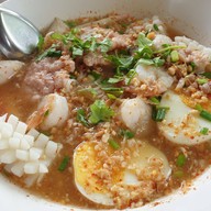 ก๋วยเตี๋ยวบ้านย่าชุม