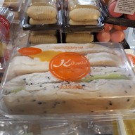 Cafe’ Retro อินเตอร์เชนจ์