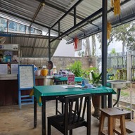 ก๋วยเตี๋ยวบ้านย่าชุม