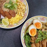 เจ๊หนึ่งข้าวคลุกกะปิ ข้าวขาหมู