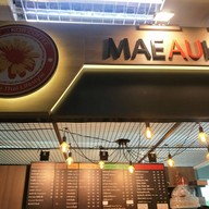 หน้าร้าน กาแฟแม่อูคอ โรงพยาบาลภูมิพลอดุลยเดช อาคารคุ้มเกศ