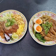 เจ๊หนึ่งข้าวคลุกกะปิ ข้าวขาหมู