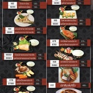 เมนู MIYAGI โรบินสัน กาญจนบุรี โรบินสัน กาญจนบุรี