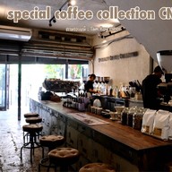 SPECIALTY COFFEE COLLECTION