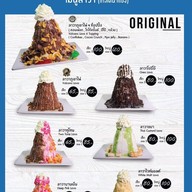 ร้านใส่นม สาขาสมุทรสงคราม