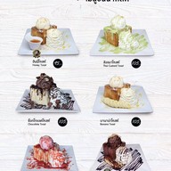 ร้านใส่นม สาขาสมุทรสงคราม