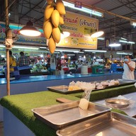 ตลาดพระปิ่น3