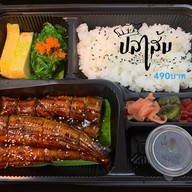 เมนูของร้าน Rk (แซลมอนเดลิเวรี่) -