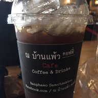 เมนูของร้าน ณ บ้านแพ้ว Cafe & Bistro