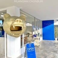 หมีพ่นไฟ The Fire Bear เมืองใหม่ชลบุรี