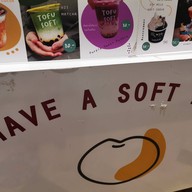 Tofu Soft Emquartier ชั้น B