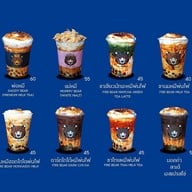 หมีพ่นไฟ The Fire Bear เมืองใหม่ชลบุรี